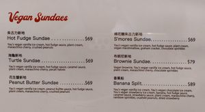 All sundaes are vegan. at Yau Veggie Diner in New Territories