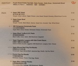 Main at Veg-Mind in Hong Kong Island