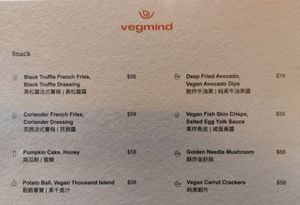 Snack at Veg-Mind in Hong Kong Island