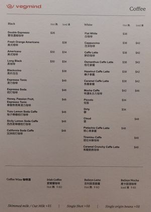 Coffee at Veg-Mind in Hong Kong Island