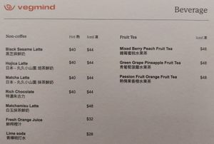 Non-coffee, Fruit Tea at Veg-Mind in Hong Kong Island