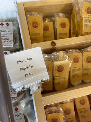   at Beech Hill Farm in Mount Desert Island