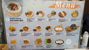 Menu at Vegan Natural Bakery - 天然素食 in Central Singapore