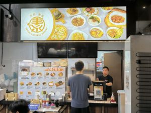   at Vegan Natural Bakery - 天然素食 in Central Singapore