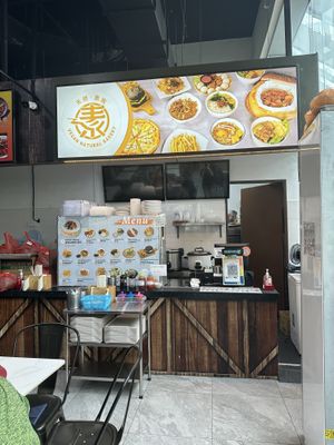   at Vegan Natural Bakery - 天然素食 in Central Singapore