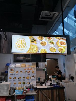  at Vegan Natural Bakery - 天然素食 in Central Singapore