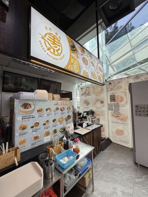   at Vegan Natural Bakery - 天然素食 in Central Singapore