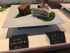 two kinds of cake  at Zeal in Miyazaki