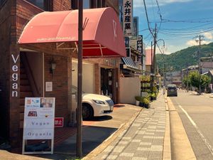  at M's Bento in Kyoto