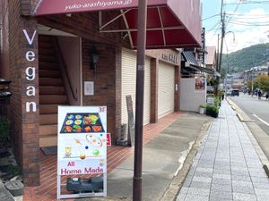  at M's Bento in Kyoto