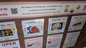 Menu at M's Bento in Kyoto