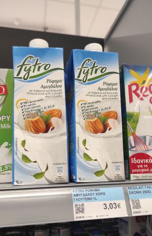  at My Market  in Rhodes