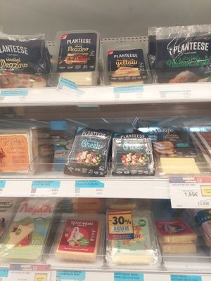  at My Market  in Rhodes