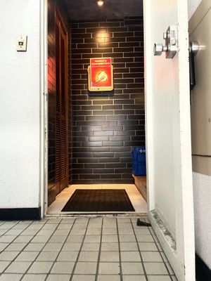 Entry door, on 2F  at Vegan Sushi Tokyo in Tokyo