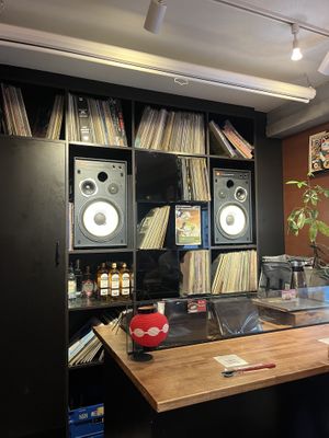   at Vegan Sushi Tokyo in Tokyo