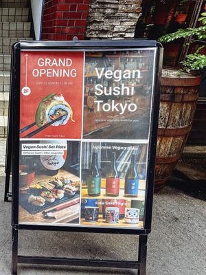   at Vegan Sushi Tokyo in Tokyo