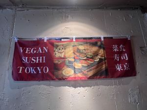 Banner  at Vegan Sushi Tokyo in Tokyo