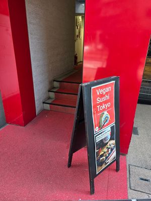  at Vegan Sushi Tokyo in Tokyo