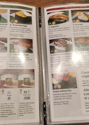 Each piece has description with seasoning suggestions at Vegan Sushi Tokyo in Tokyo