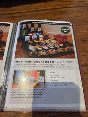  at Vegan Sushi Tokyo in Tokyo