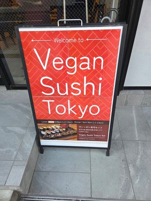  at Vegan Sushi Tokyo in Tokyo