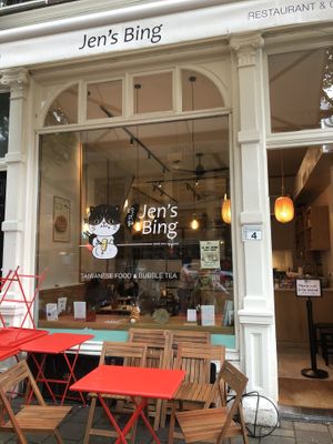   at Jen's Bing Café in Amsterdam