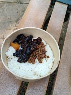 素G排(杏鮑菇)飯 at Yue Qing Yue Xing - Bibi Valley Vegetarian Cuisine -怡情悅性 - 比比穀穀蔬食料理 in New Taipei City