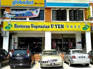 U-Yen Vegetarian at No.19 & 21, Jalan Kenari 19A, Bandar Puchong Jaya, 47100 Puchong. Tel: 03-8082 3932 at U-Yen Vegetarian Restaurant in Puchong