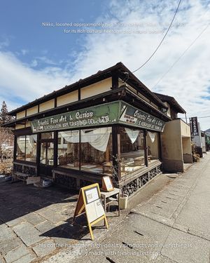   at meguri coffee  in Nikko