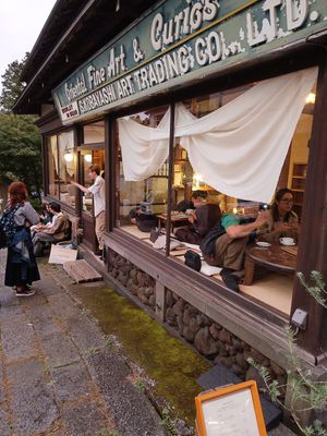 Outside of store at meguri coffee  in Nikko