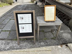   at meguri coffee  in Nikko