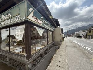   at meguri coffee  in Nikko