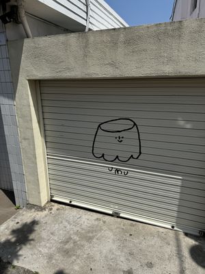   at Umu - 우무 in Jeju