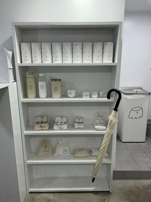  at Umu 2 - 우무 in Jeju