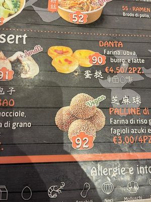 Vegan dessert   at BaoBao - Spagna in Rome