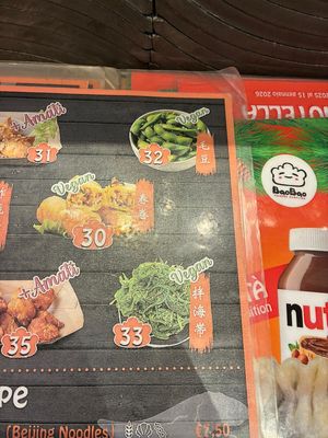 Vegan greens  at BaoBao - Spagna in Rome