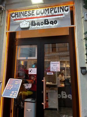 Entramce   at BaoBao - Spagna in Rome