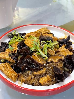  at Family Vegetarian Restaurant - 全家蔬食馆 in Haikou