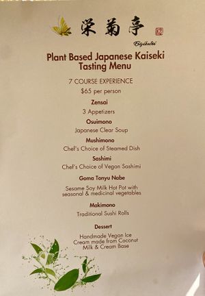 Tasting Menu  at Eigikutei in Los Angeles