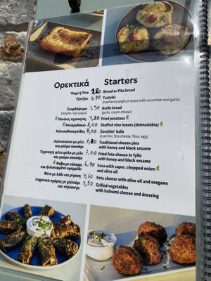 Fava, stuffed vine leaves, potatoes   at Elafonisi Resort by Kalomirakis Family in Crete