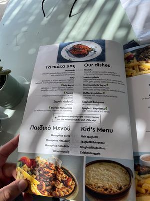   at Elafonisi Resort by Kalomirakis Family in Crete