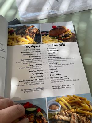   at Elafonisi Resort by Kalomirakis Family in Crete