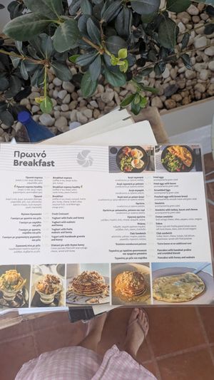  at Elafonisi Resort by Kalomirakis Family in Crete