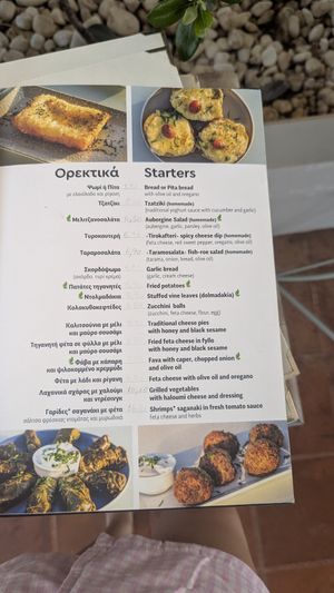  at Elafonisi Resort by Kalomirakis Family in Crete