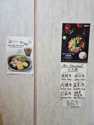  at Veggie House 一芳 - Orchard in Central Singapore