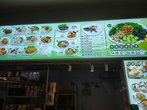 Good variety at Fu Kang Ting Vegetarian - Bedok - 富康庭素食轩 in East Singapore