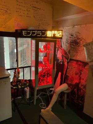 Stairs  at Ningen Restaurant in Tokyo