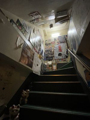 Up  at Ningen Restaurant in Tokyo