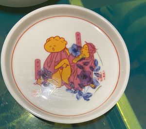   at Ningen Restaurant in Tokyo