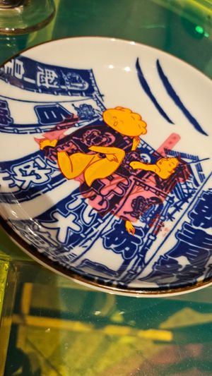  at Ningen Restaurant in Tokyo